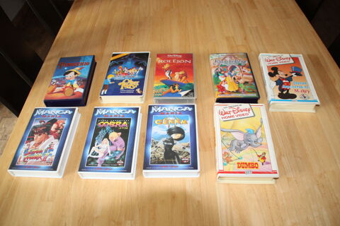 K7 VHS 27 Amance (70)