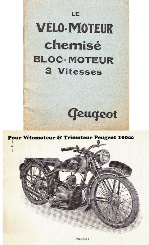 Pièces et équipements Moto - Scooter - Quad Pièces et équipements Moto - Scooter - Quad  occasion Redessan 30129