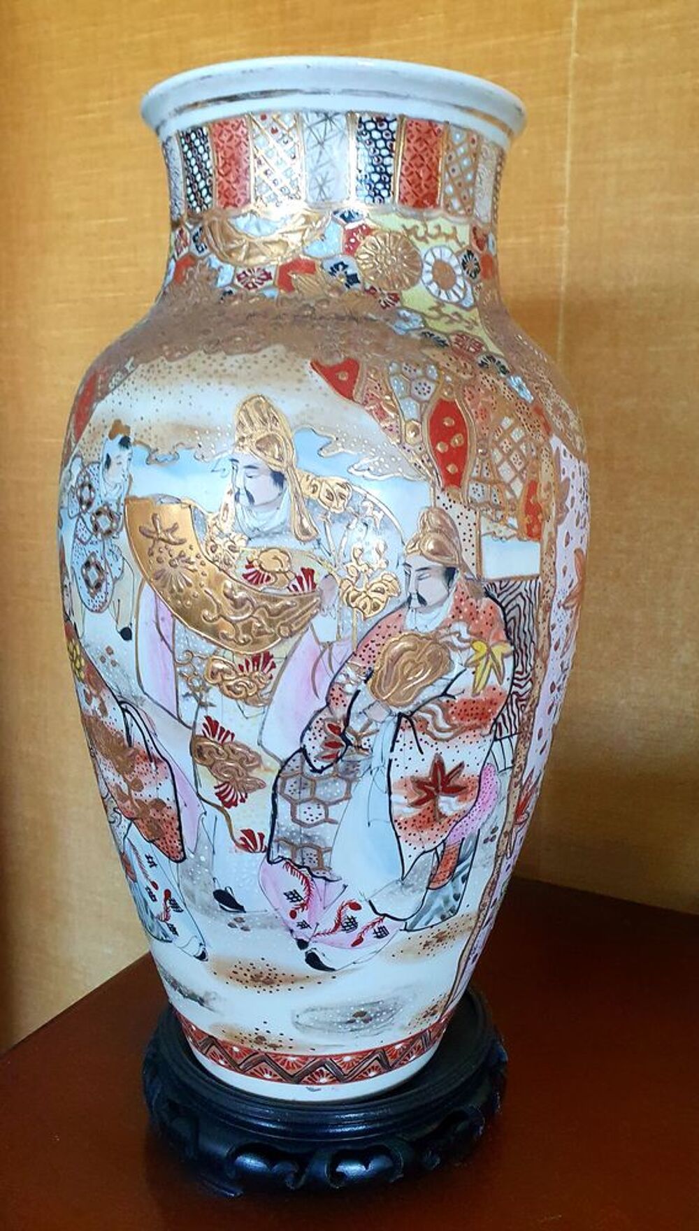 vase Décoration