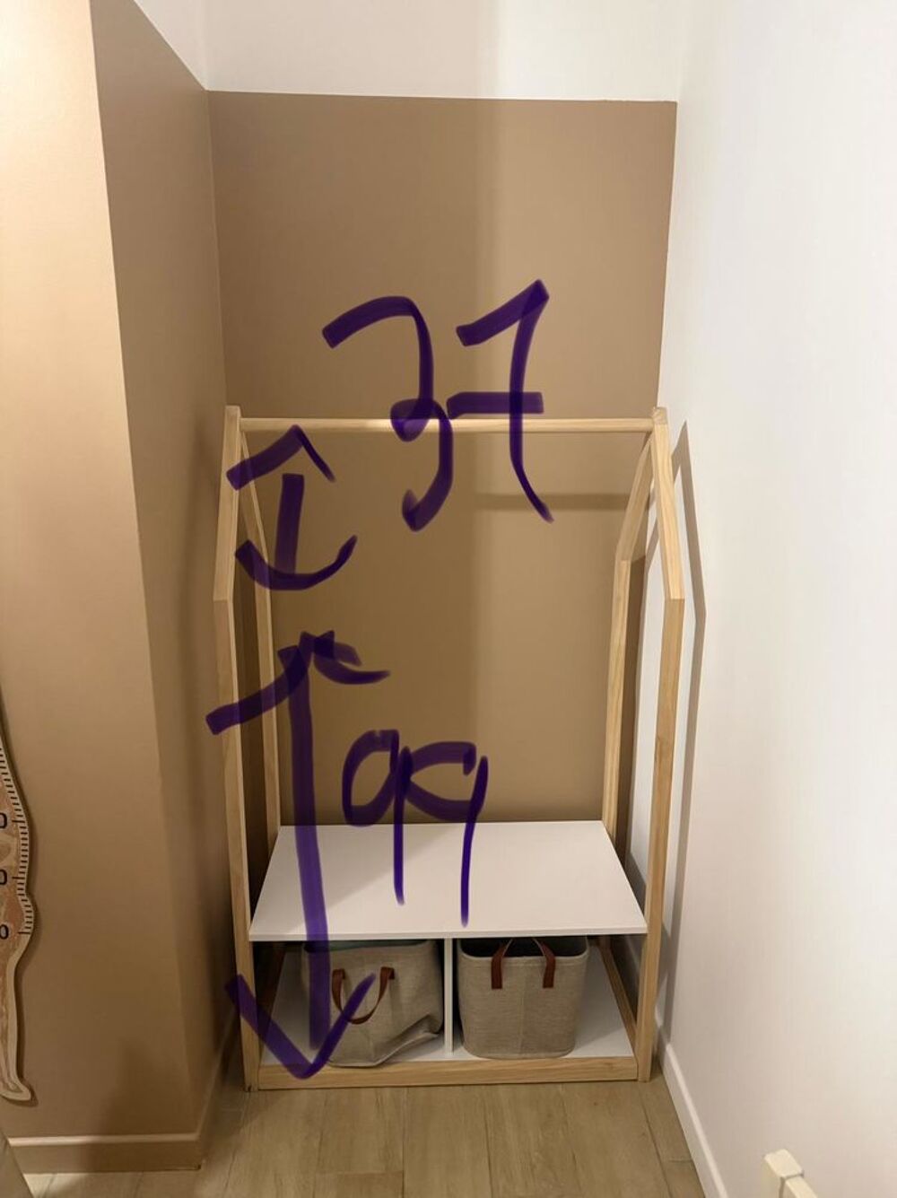 Vestiaire, Portant, penderie en bois pour enfant
Mobilier enfants