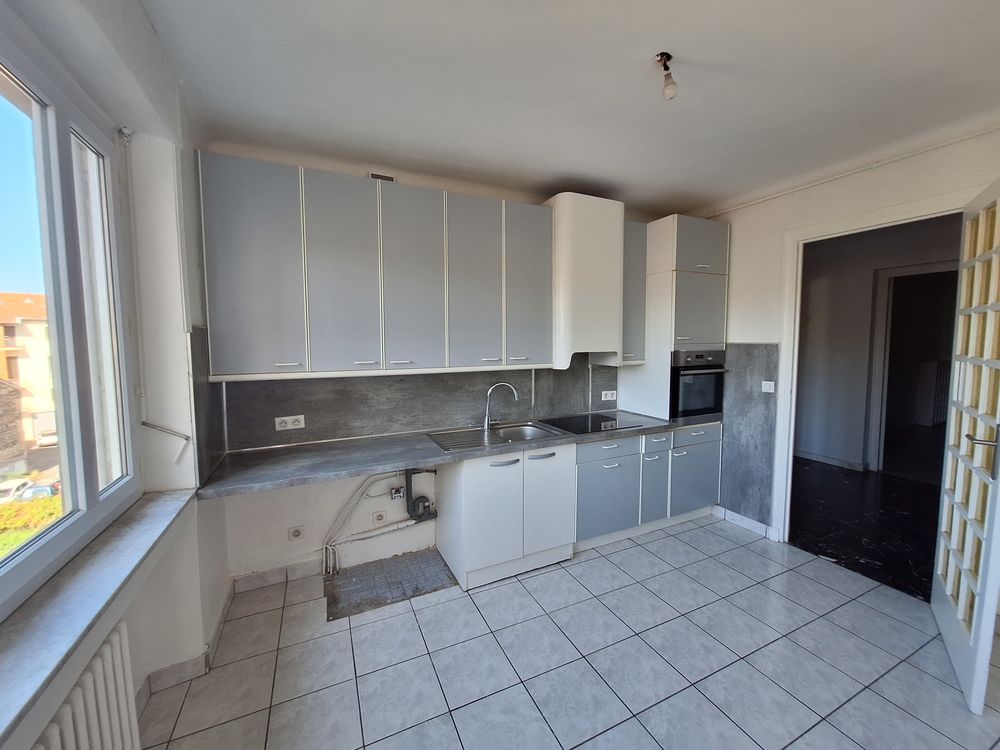 Vente Appartement APPARTEMENT A VOIR Saint-chamond