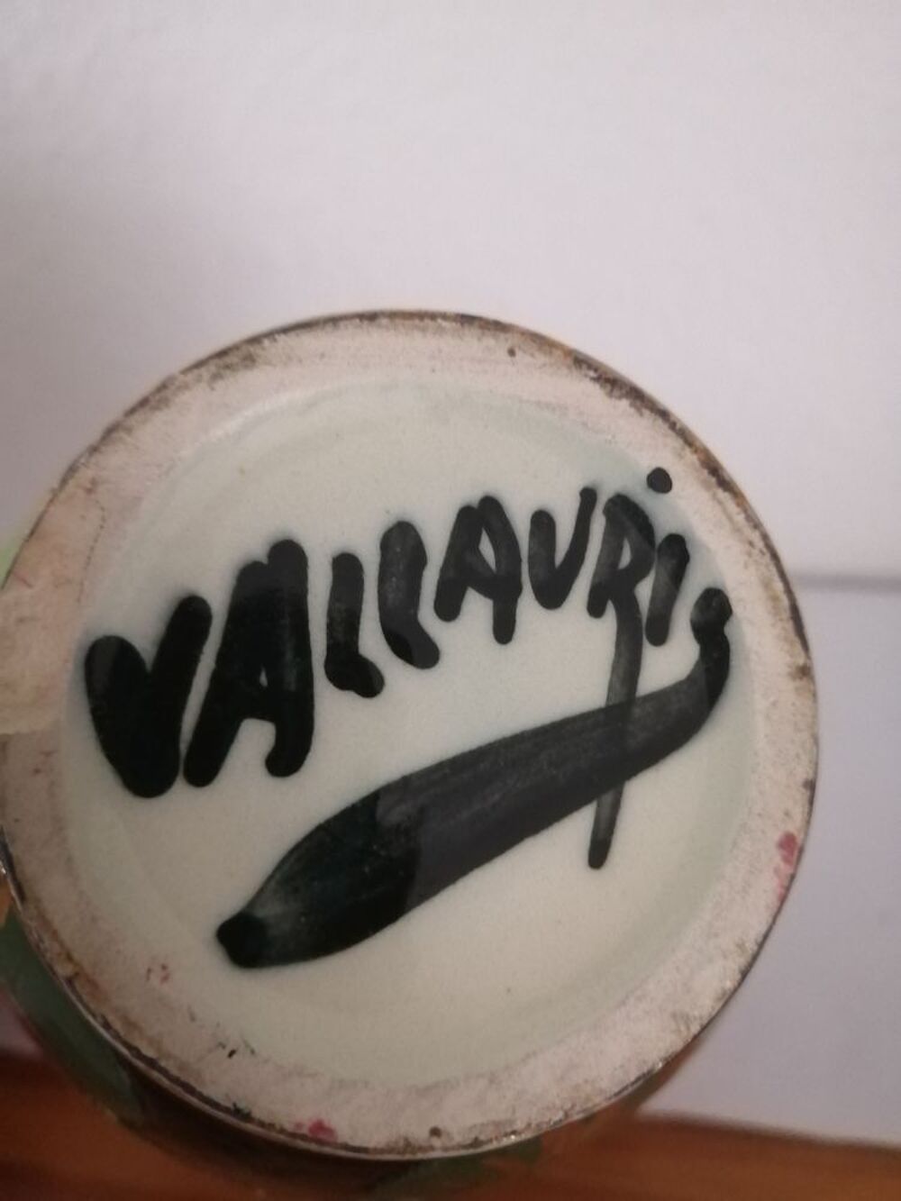 Petit vase Vallauris vintage Décoration