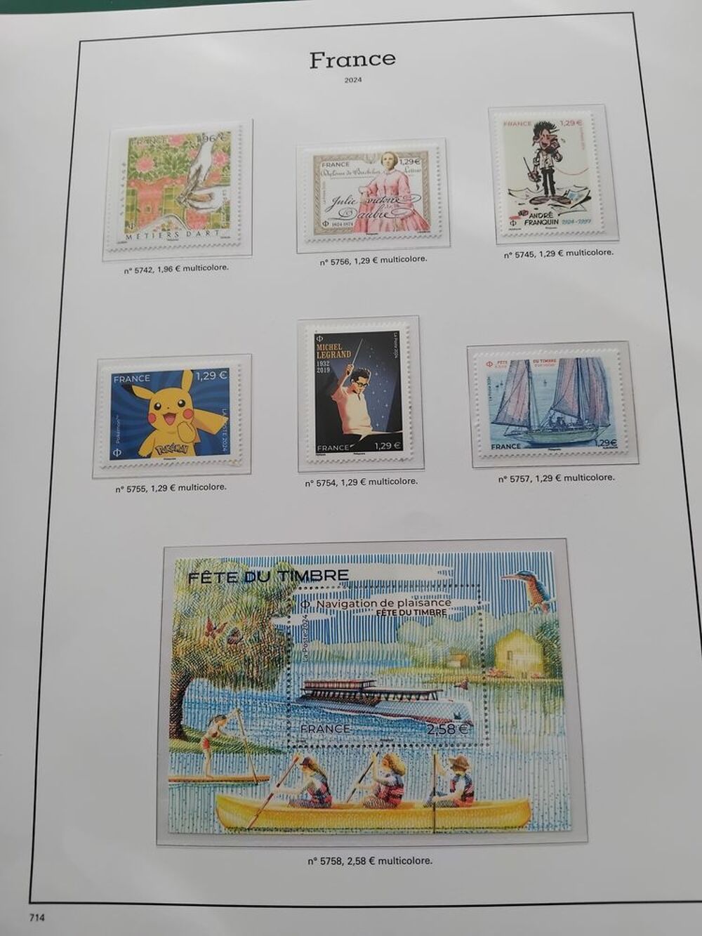 Timbres ann&eacute;e compl&egrave;te 2023 faciale 213 euros tous neufs 