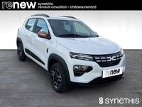 Spring Extreme 2023 occasion 84300 Cavaillon