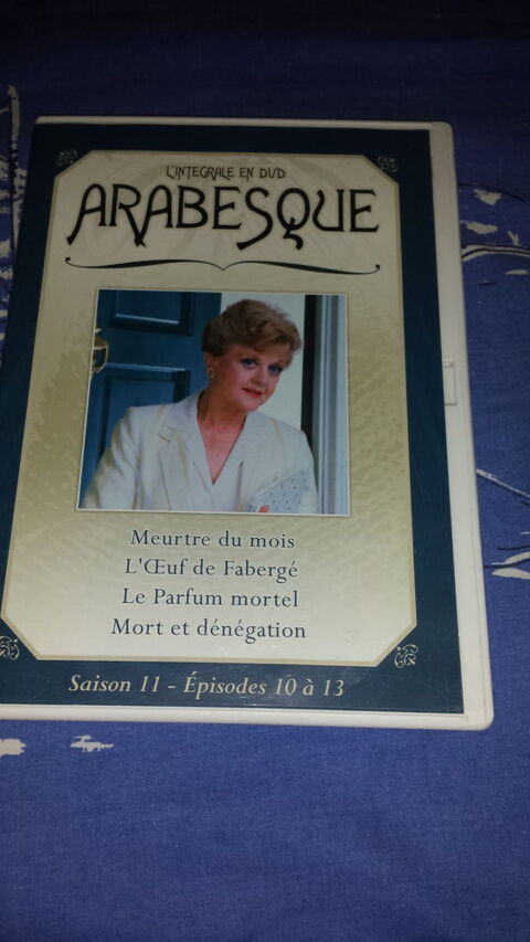 DVD ARABESQUE SAISON 11 EPISODES 10 A 13
4 Triel-sur-Seine (78)