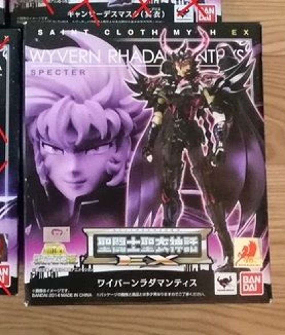 Myth cloth EX surplis Had&egrave;s Wyvern EUR NEUF SCELLE 