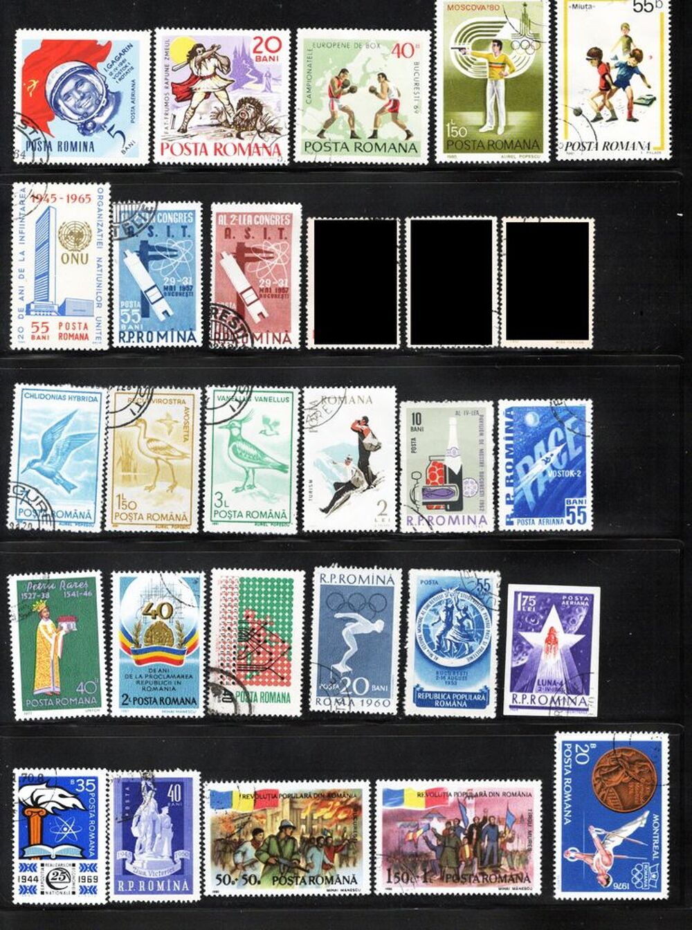 lot de 148 timbres de ROUMANIE 