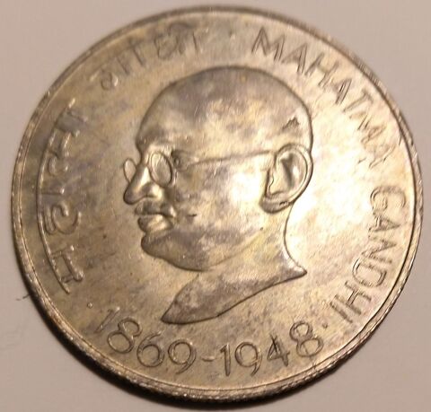 Monnaie Inde 10 roupies Argent 1969 TTB 12 Rouen (76)