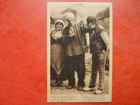 Carte postale ancienne 2 Saint-Pargoire (34)