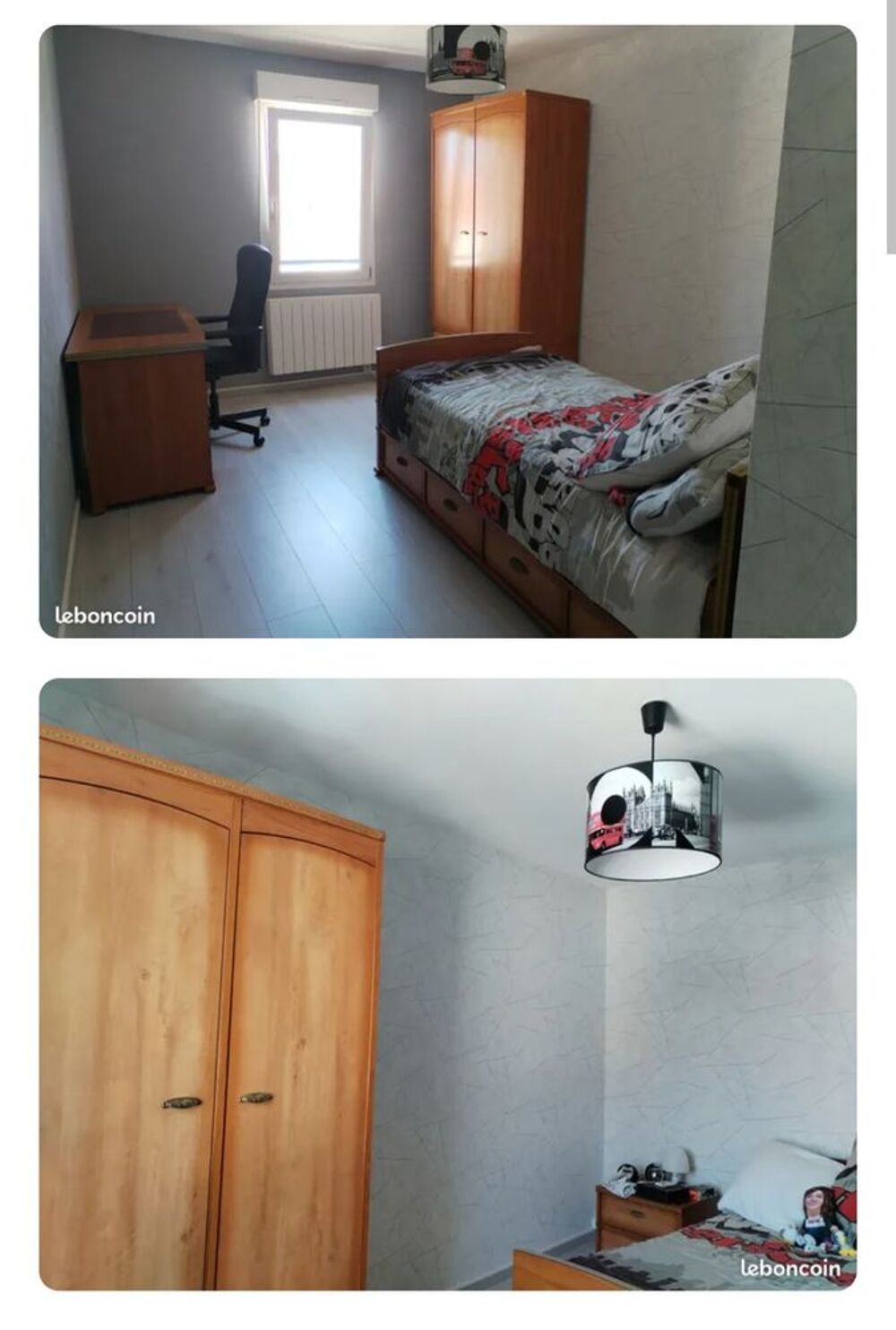 Chambre compl&egrave;te Gautier Meubles