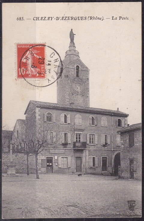 carte postale- Chazay d' Azergues (69) - la Poste  2 Lyon 5 (69)
