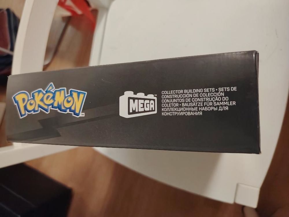 Pok&eacute;dex Kanto
Jeux / jouets