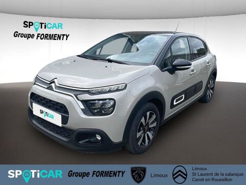 Annonce voiture Citron C3 14990 