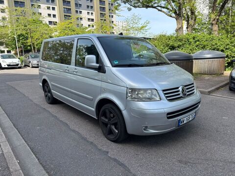 Volkswagen MULTIVAN 2009 occasion Chartres 28000