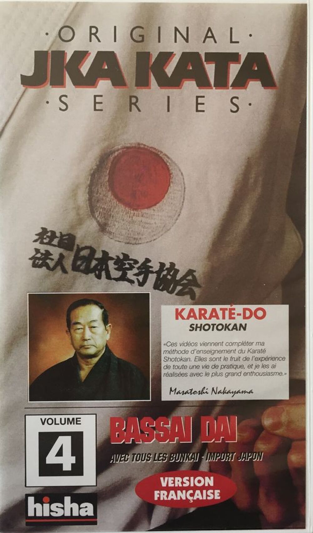 JKA Shotokan Karate Kata Vol4 BASSAI DAI _NAKAYAMA DVD et blu-ray