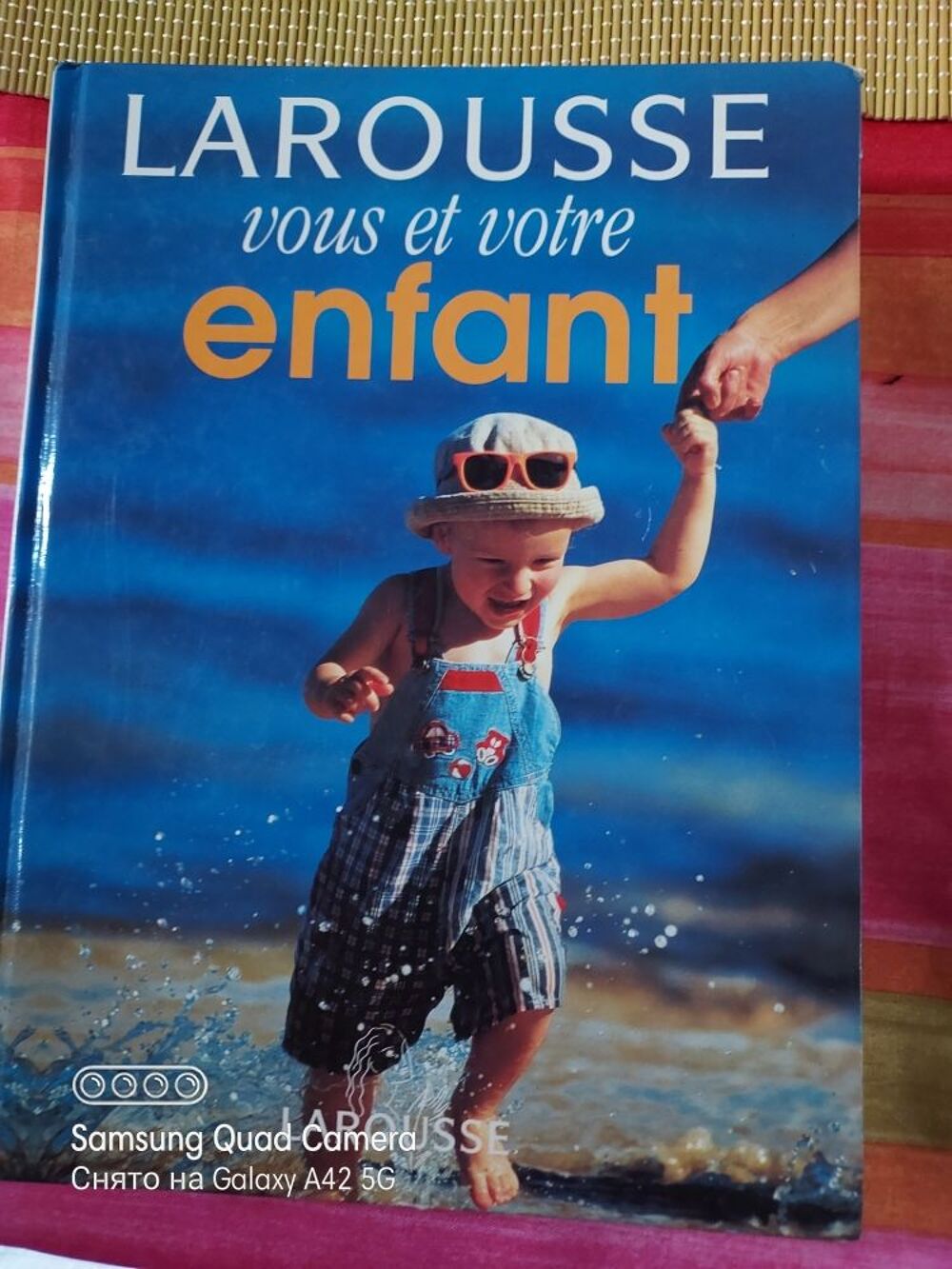 livre. Vous et votre enfant. Livres et BD
