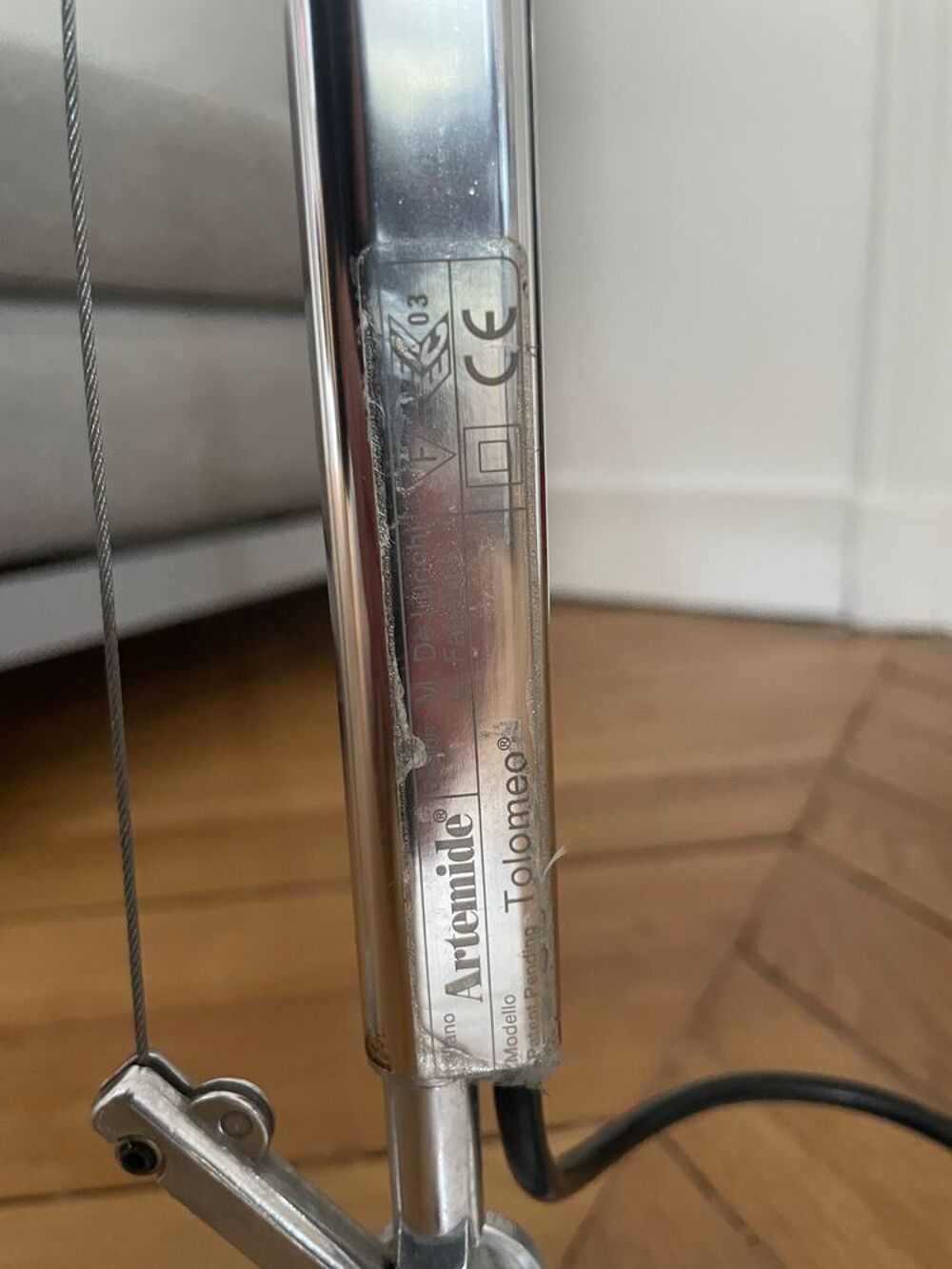 Lampe Artemide Tolomeo Décoration