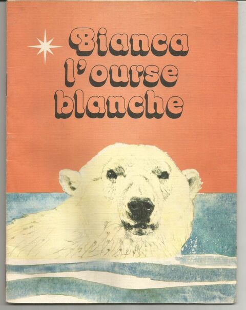 Bianca l'ourse blanche par Guy MARCHAL 3 Montauban (82)