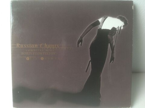 BORIS FEOKTISTOV REMIXER BILL LASWELL Envoi Possible
12 Tr�gunc (29)