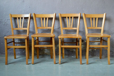 Lot de 4 chaises dépareillées vintage en bois et métal