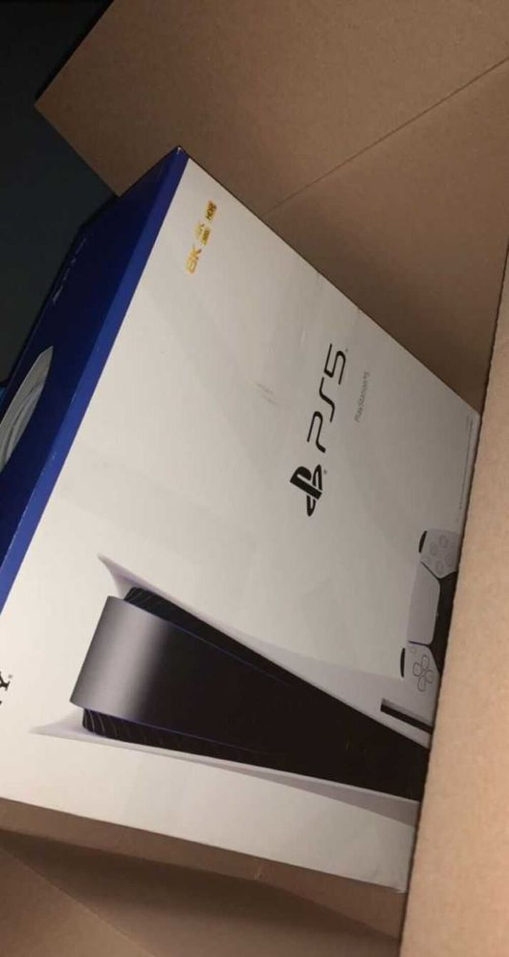 PlayStation+5+(PS5)+++Manette+++Jeux+€"+Excellent+&eacute;tat Consoles et jeux vidéos