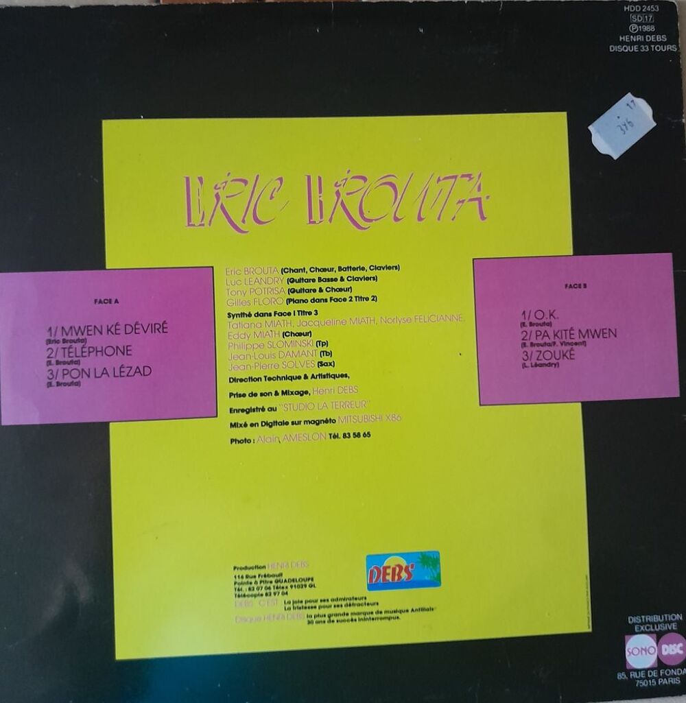 Vinyle 33 T , ERIC BROUTA Antilles CD et vinyles