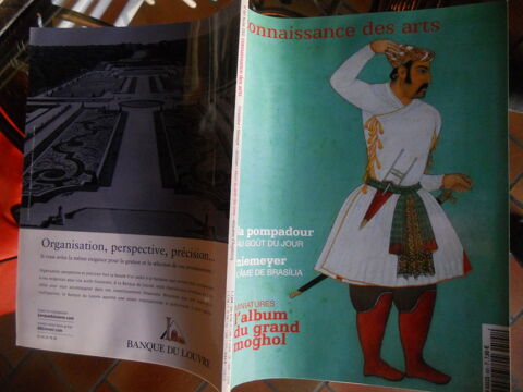 CONNAISSANCE DES ARTS LA POMPADOUR, NIEMEYER 2002 4 Tours (37)