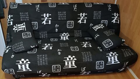 Banquette lit clic-clac 150 Mouans-Sartoux (06)