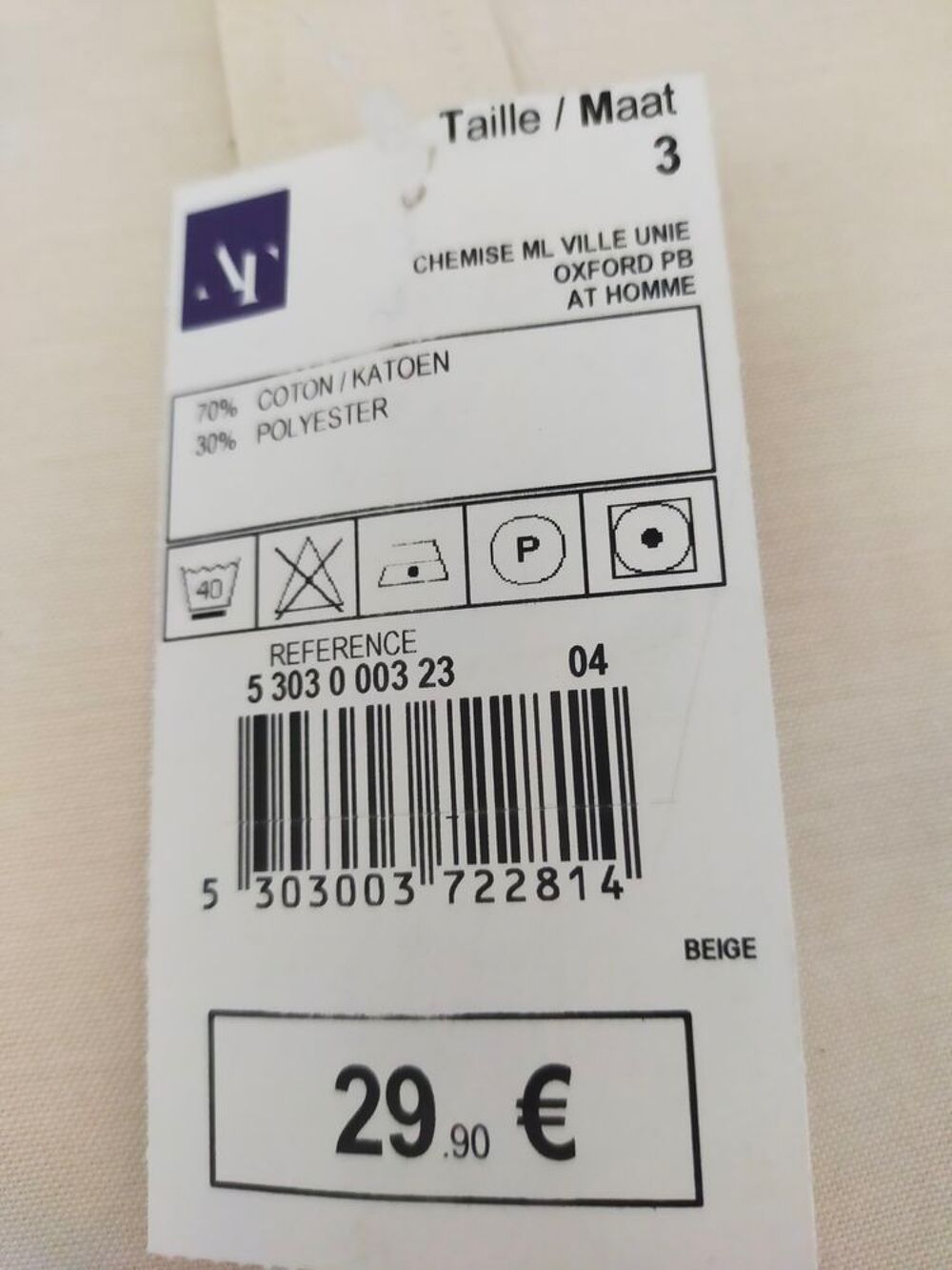 Chemise de ville unie manches longues beige, taille 3 Amand Vêtements