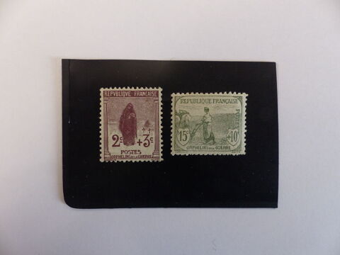 TIMBRES  148  ET  150  NEUFS *  COTE  70  11 Le Havre (76)