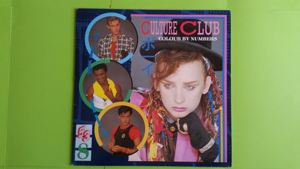 CULTURE CLUB CD et vinyles
