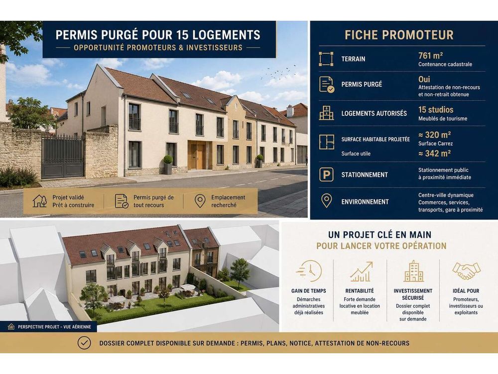 Vente Terrain Terrain Crépy-en-valois