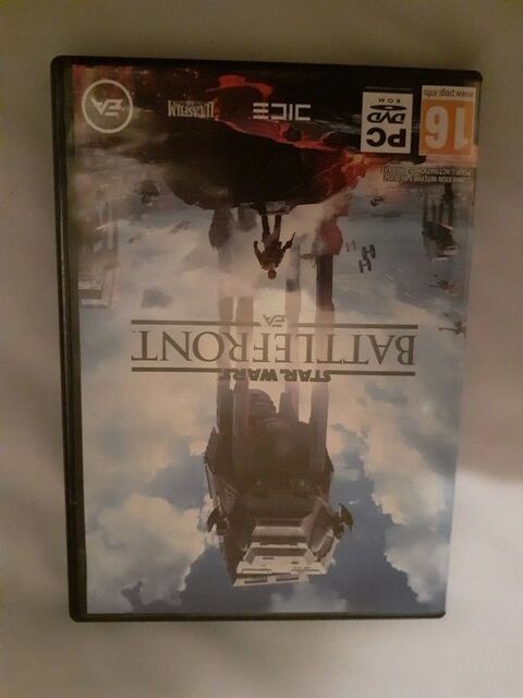 BATTLEFRONT 15 Bezons (95)