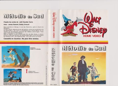 MELODIE DU SUD 0 Malo Les Bains (59)