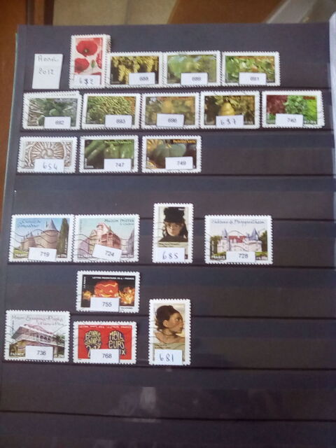 Timbres de France oblitérés 2012 , 2013 et 2014 0 Bersée (59)
