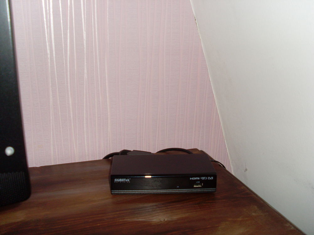 TV LG 51 cm &eacute;cran plat Photos/Video/TV