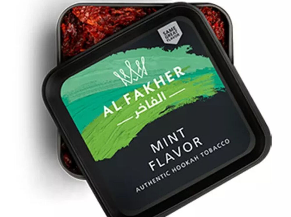Al fakher 