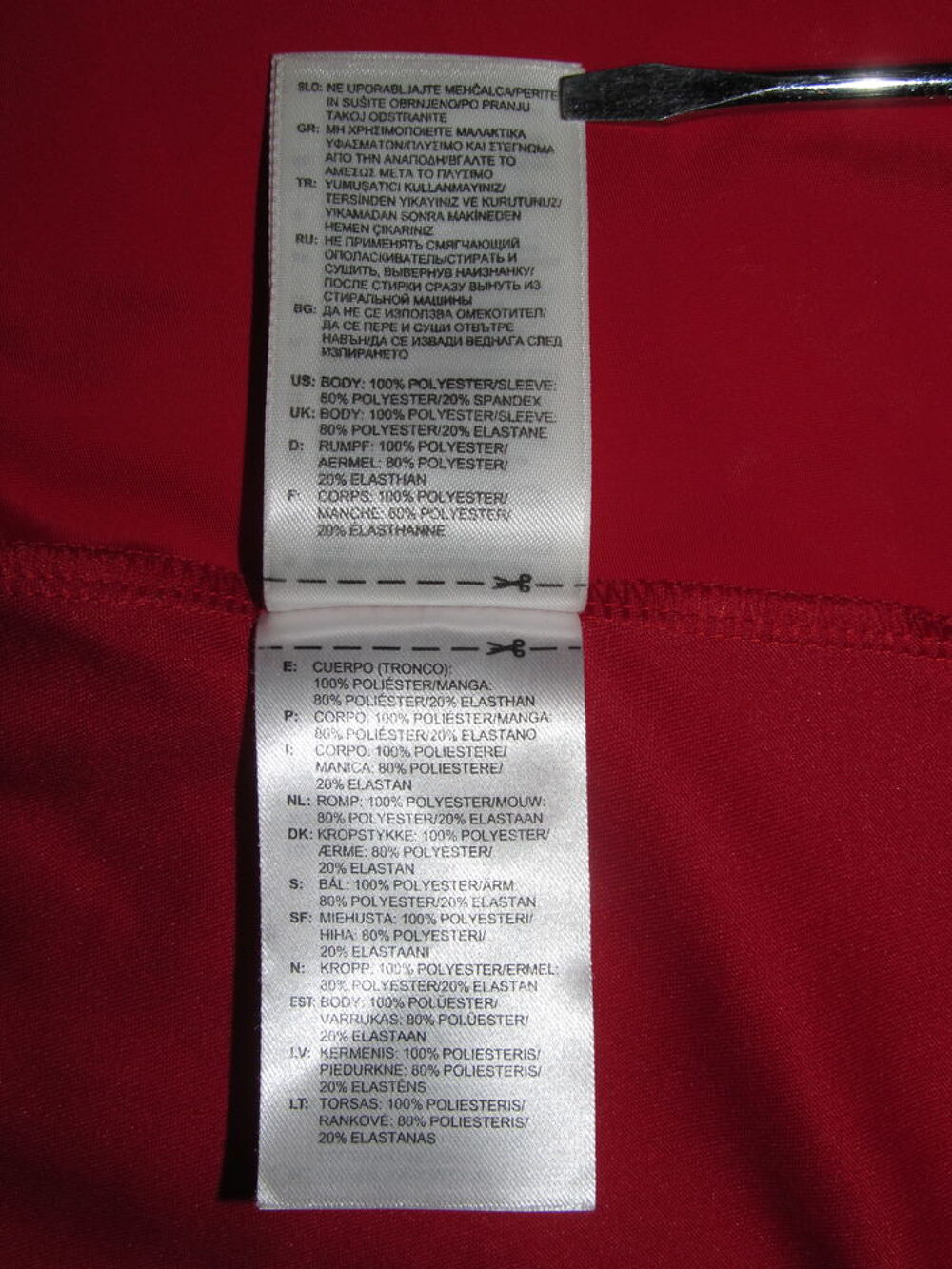 Maillot adidas Espagne techfit 2012 V�tements