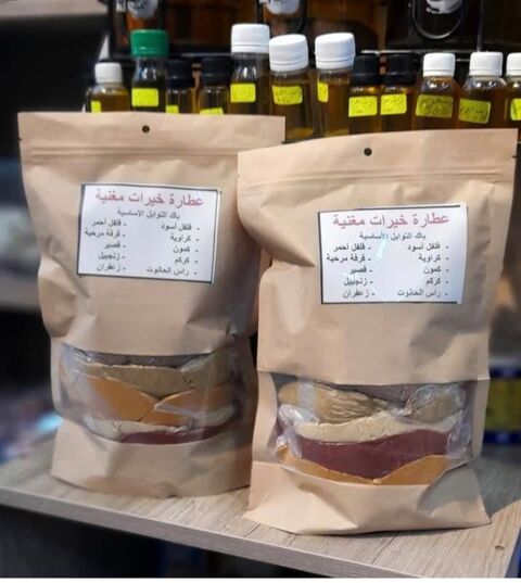 Lot de sachets d'�pices assorties 20 Saint-Etienne (42)