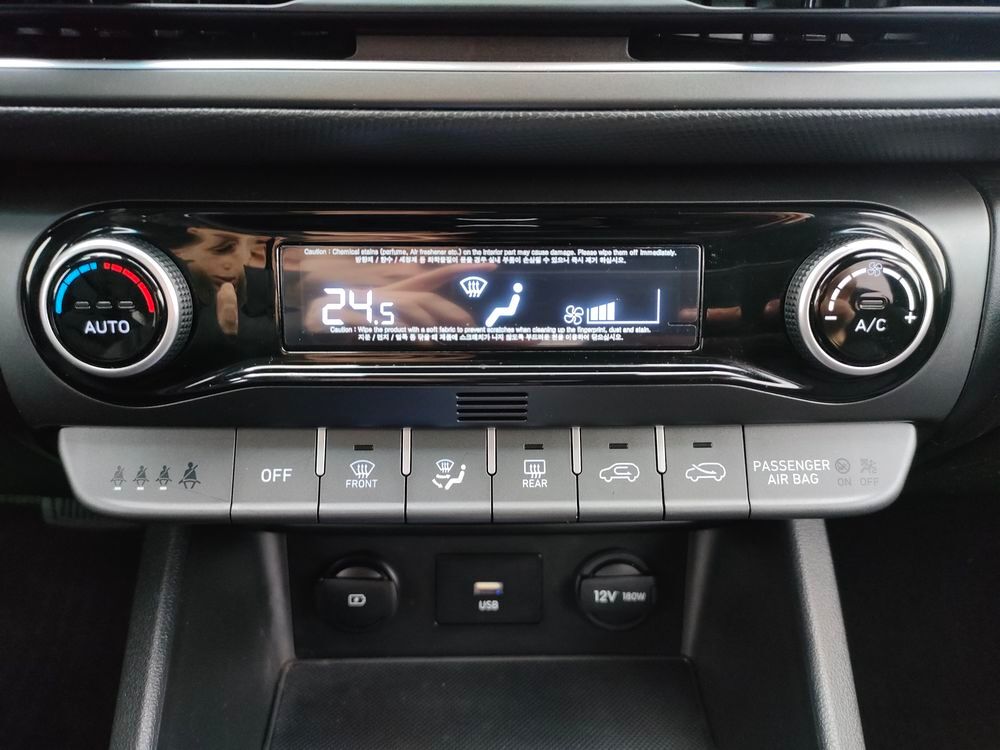 Kona 1.6 CRDi 136 Hybrid 48V Intuitive 2022 occasion 59820 Gravelines