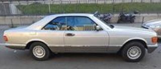  1984 occasion 94200 Ivry-sur-Seine
