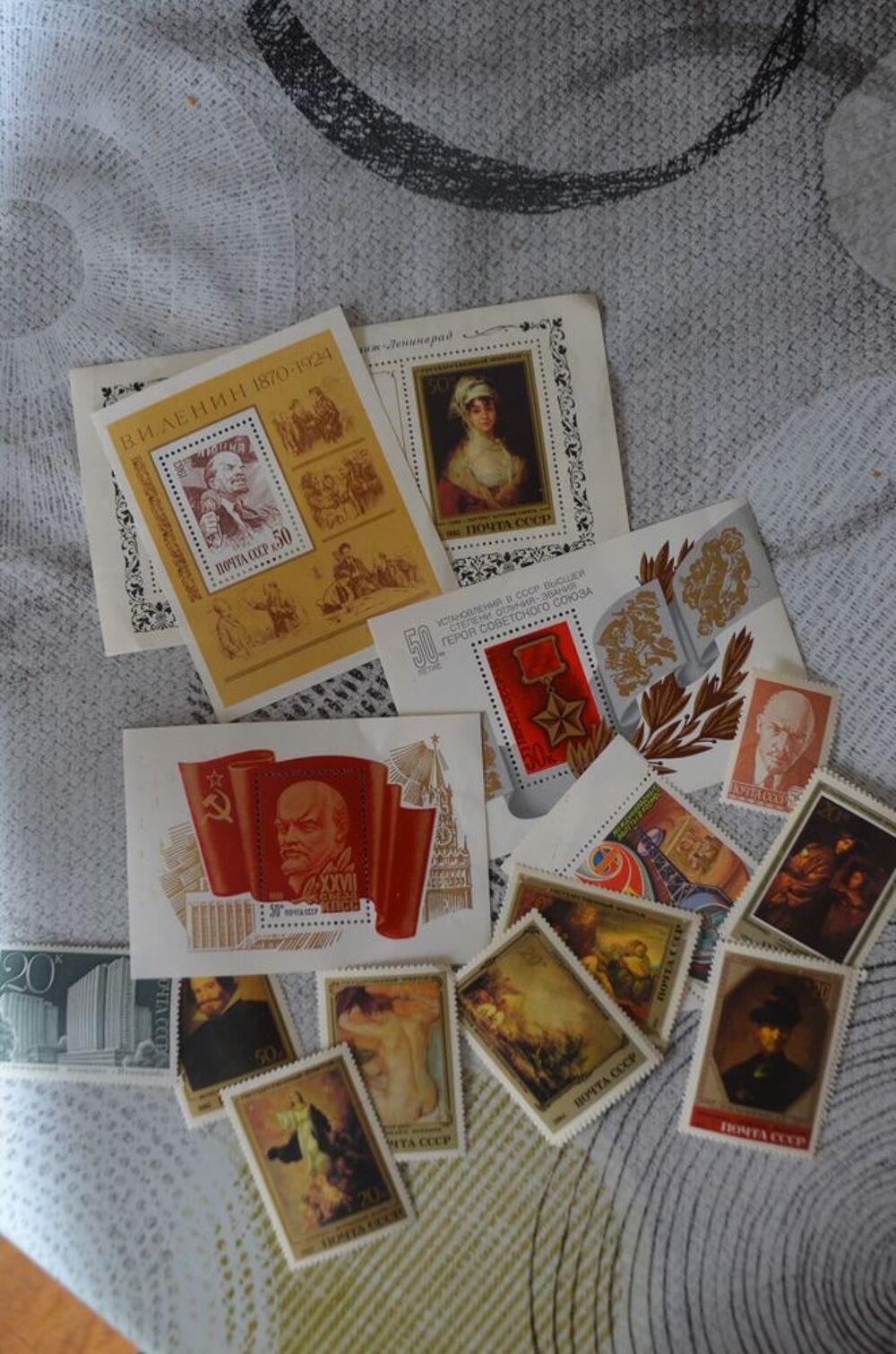 Enveloppe premier jour et timbres d'URSS (1982) 