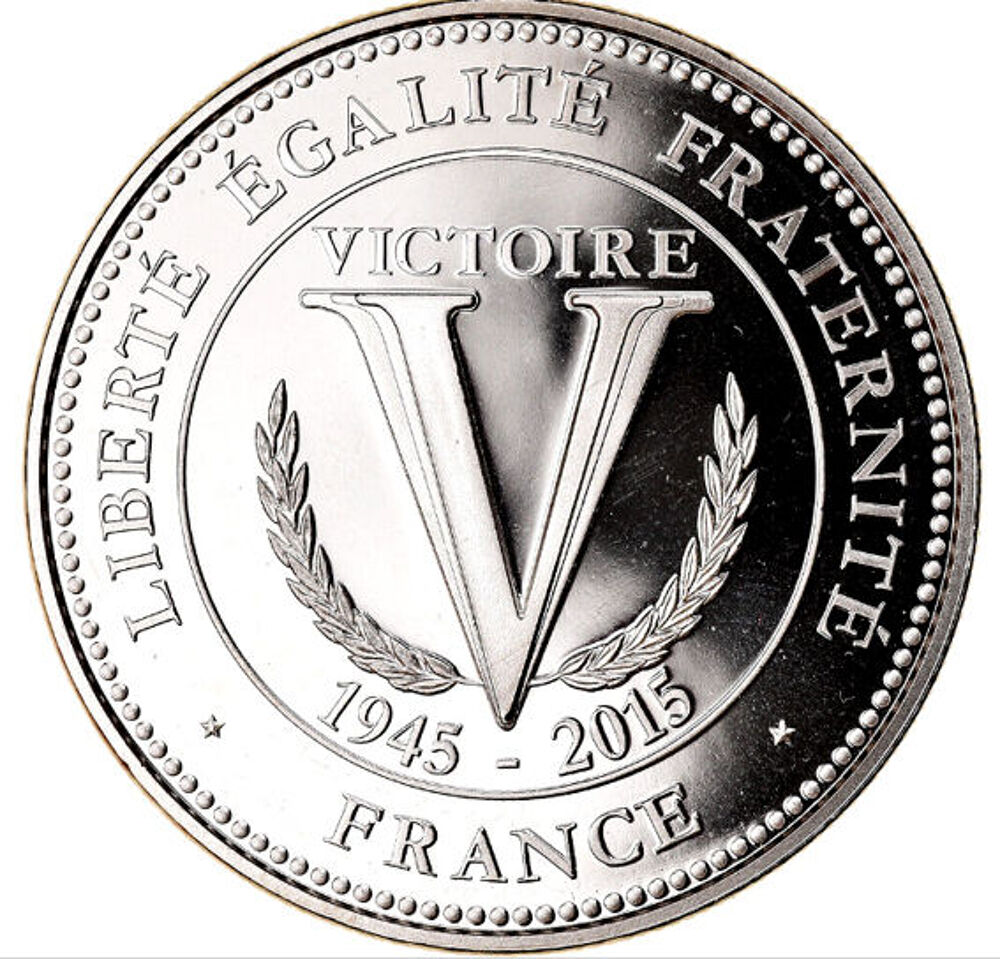 Pi&egrave;ce comm&eacute;morative Seconde Guerre mondiale France 