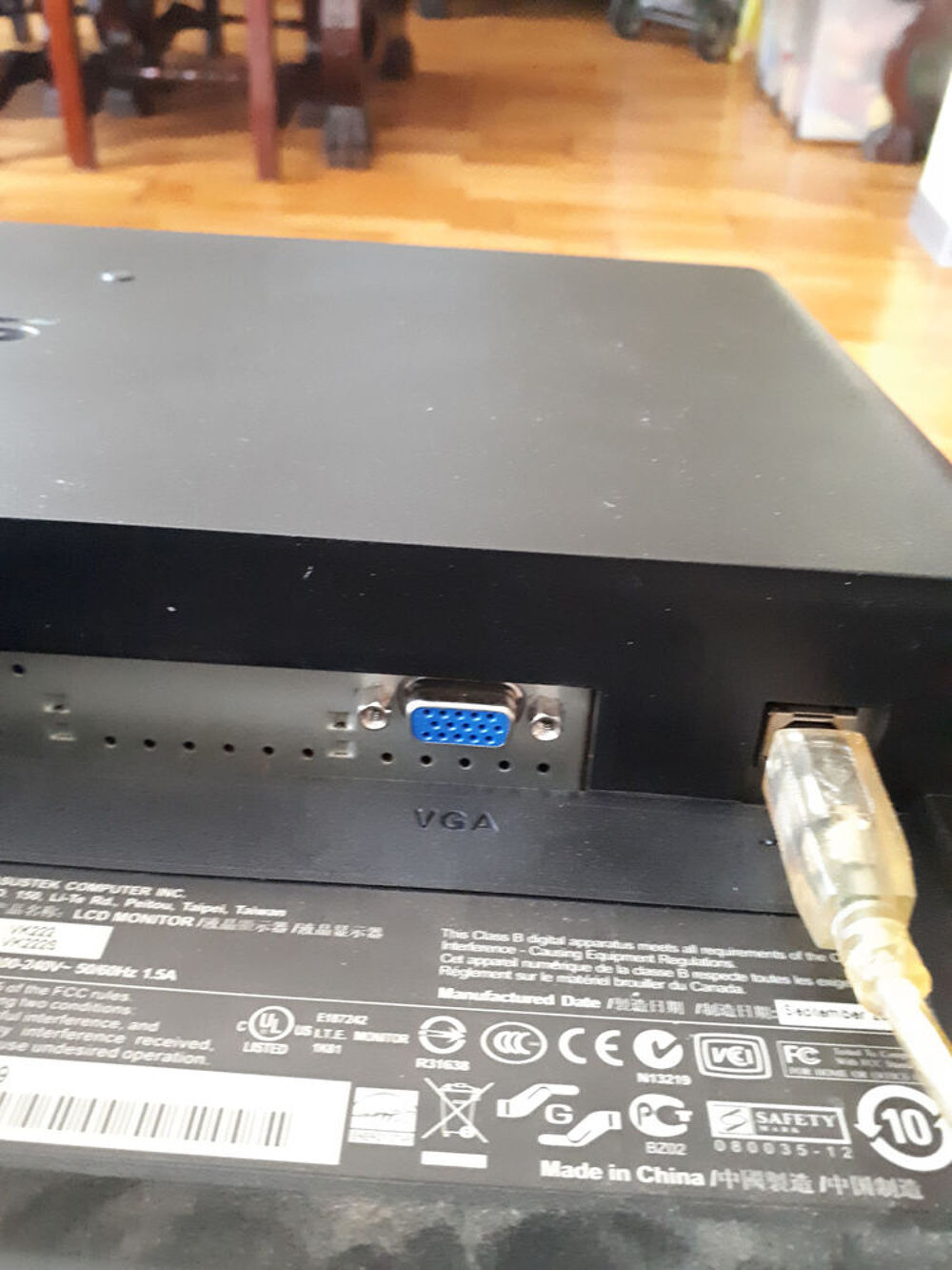 &eacute;cran plat 21" Matériel informatique