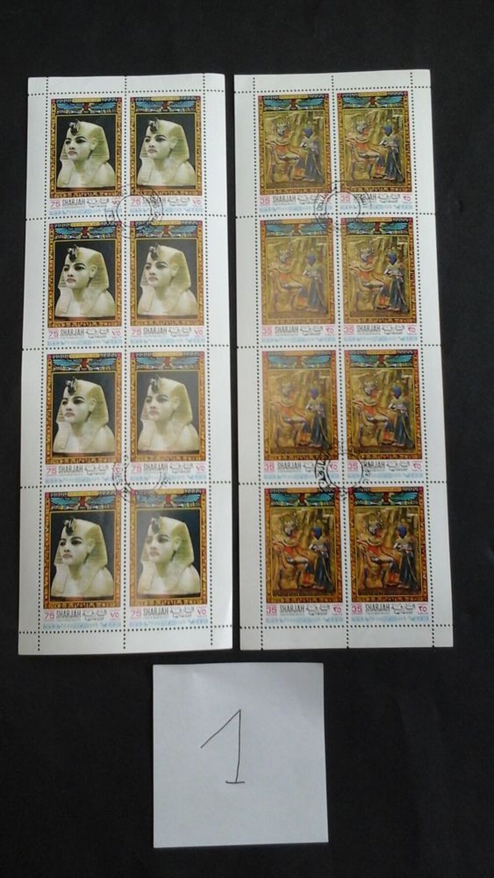 Timbres planches du Sharjah et du Yemen 