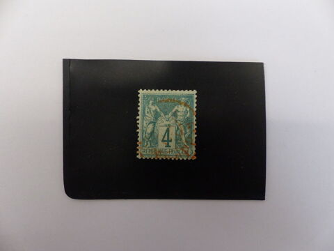 TIMBRE  SAGE  63  OBLITERE  COTE  100 � 16 Le Havre (76)