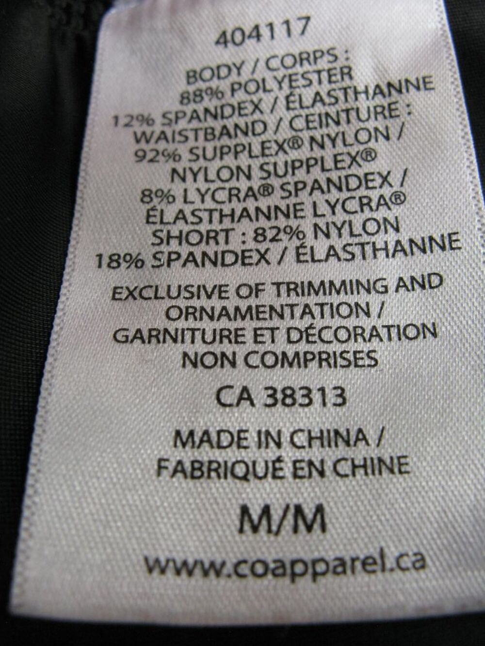 jupe short femme Vêtements