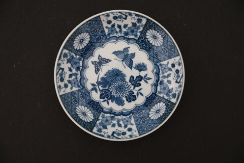 ASSIETTE CHINOISE 100 Saint-�tienne (42)
