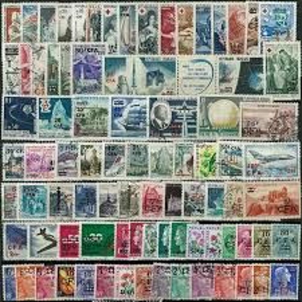 LOT 200 TIMBRES FRANCE N&deg; 1 