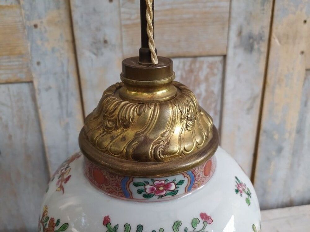 Vase Porcelaine de Samson Armoiries H&eacute;raldique Famille Rose 